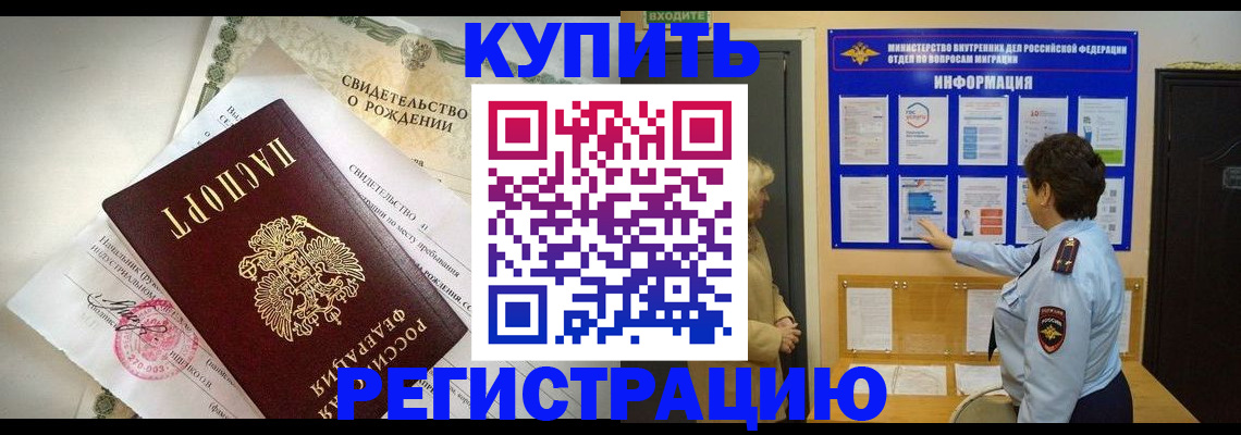 форма 3 в Каспийске